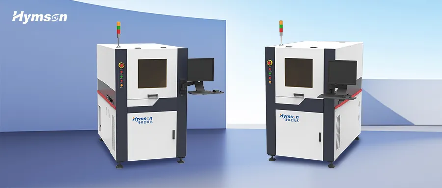 海目星SMT激光打標(biāo)設(shè)備