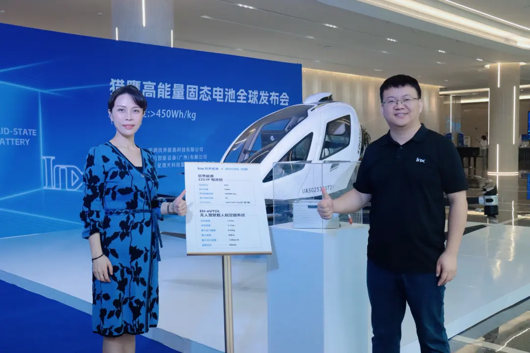 激光裝備創新引領,海目星多賽道布局展現強勁實力