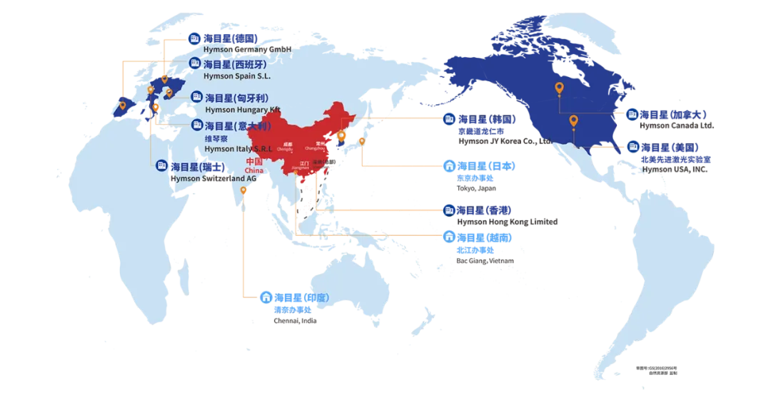 站在十七周年的新起點,深海大廈(一期)主體封頂為激光加工設備廠家海目星開啟了發展新篇章