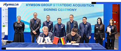 海目星+Xteg聯合首秀Blechexpo 2025